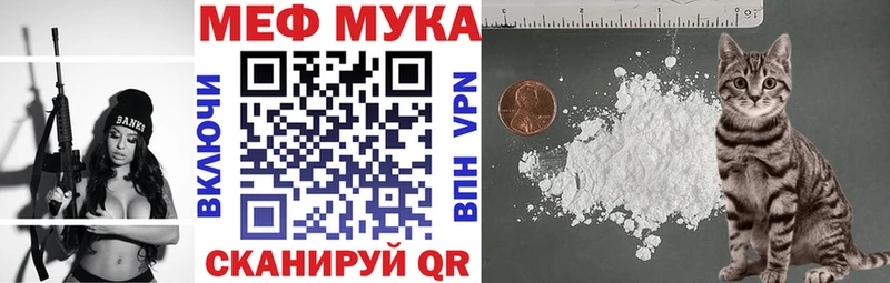 Продажа наркотиков Гороховец КОКАИН  Героин  Гашиш  АМФ 
