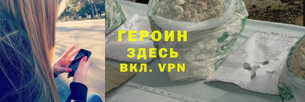 дживик Краснослободск