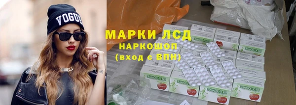 прущая мука Богданович