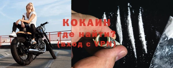 прущая мука Богданович
