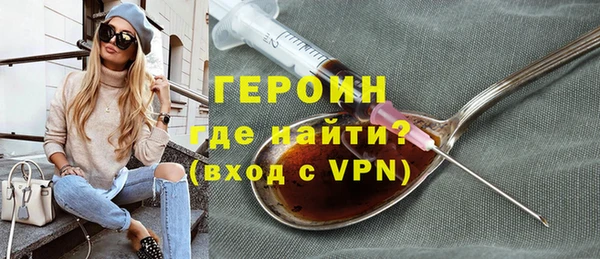 mix Краснотурьинск