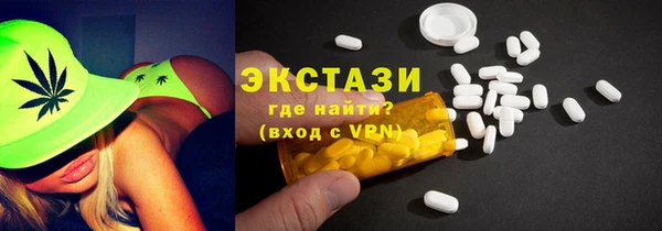 прущая мука Богданович