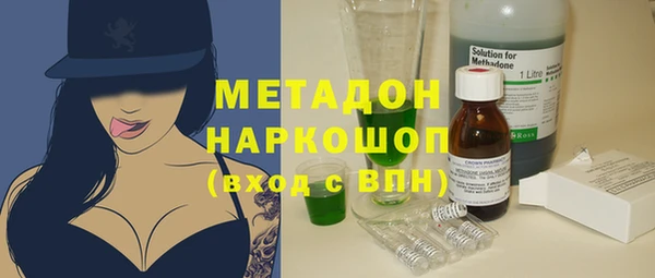 jwh Кодинск