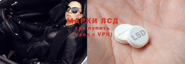 гидропоника Баксан
