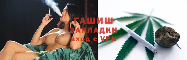 прущая мука Богданович