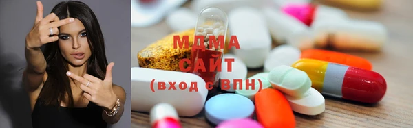 трава Богородицк