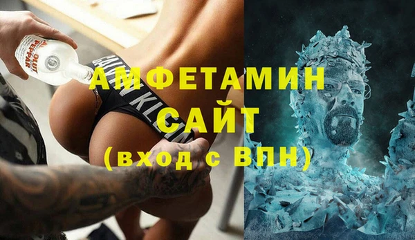 прущая мука Богданович