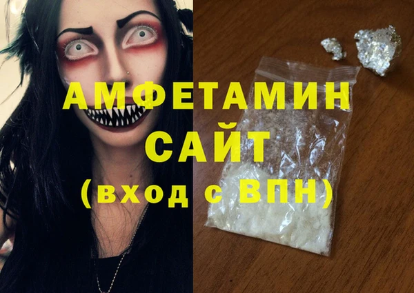 кокаин колумбия Богородск