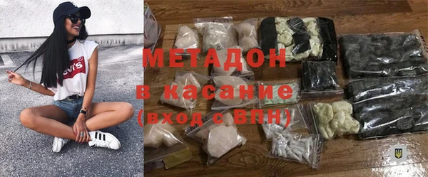 прущая мука Богданович