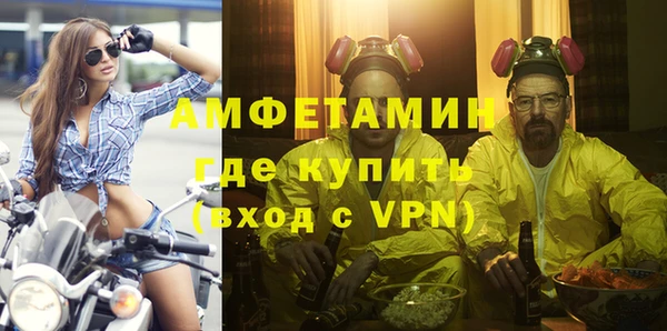 кокаин колумбия Богородск