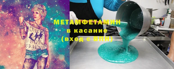кокаин колумбия Богородск