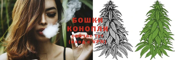 круглые Горняк