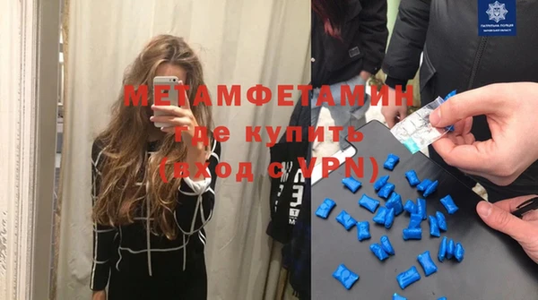 прущая мука Богданович