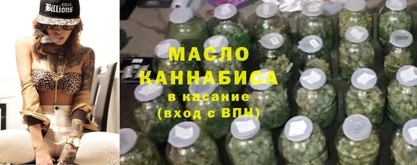 кокаин колумбия Богородск