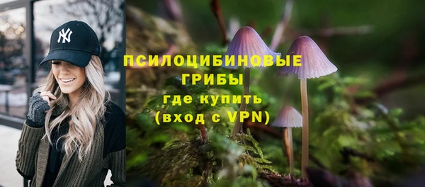 кокаин колумбия Богородск