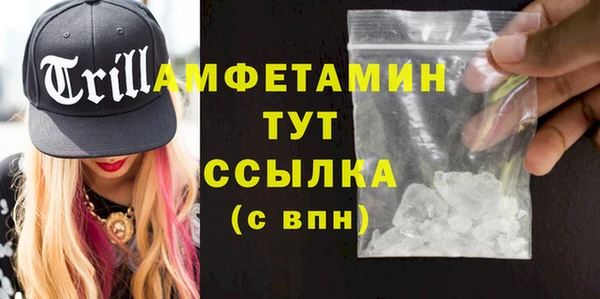 прущая мука Богданович