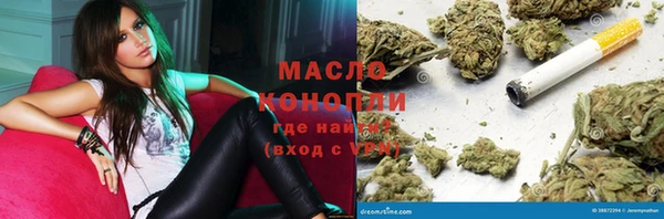 кокаин колумбия Богородск